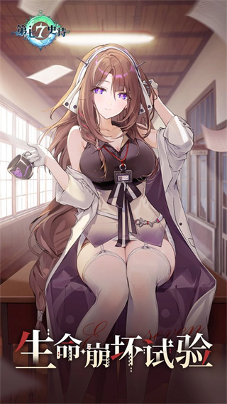 ����ʷʫ���������v1.0.231 ��׿��