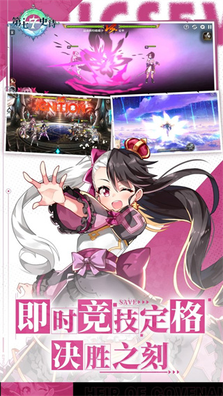 ����ʷʫ���������v1.0.231 ��׿��