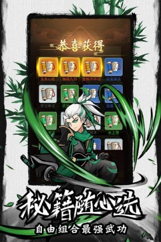 ����С�����������ذ�װv1.2.3 ��׿��