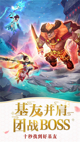 �ζ������޵а汾����v2.0.0 ��׿��