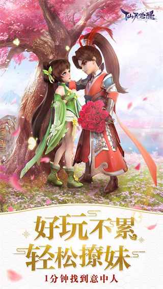 �ζ������޵а汾����v2.0.0 ��׿��