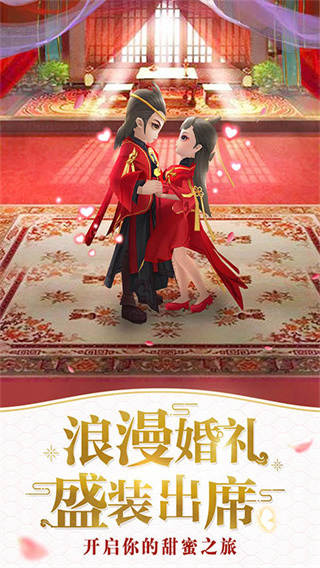 �ζ������޵а汾����v2.0.0 ��׿��