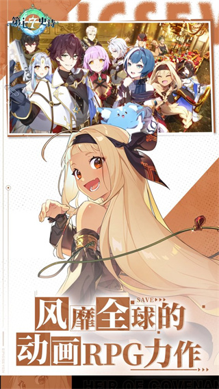 ����ʷʫ���������v1.0.231 ��׿��