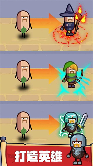 Ӣ�����칤�����޽��������ʯ����v2.3.2 ��׿��