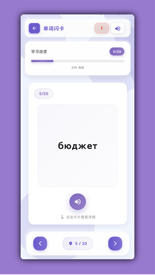 ������ֻ�������v3.1.2