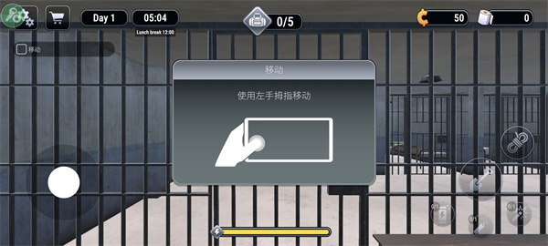 Խ��ģ����3D���޽�Ұ�����v1.0.6 ��׿��