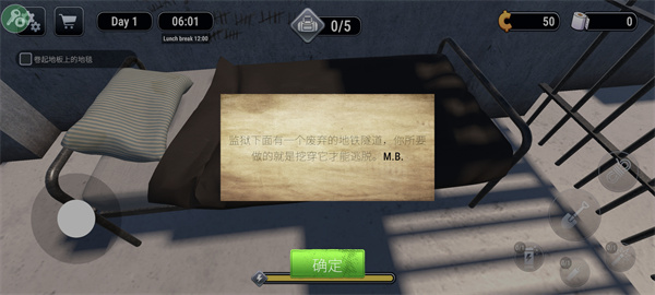 Խ��ģ����3D���޽�Ұ�����v1.0.6 ��׿��