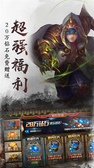 ��Ϊ��������������v1.7.6.0 ��׿��