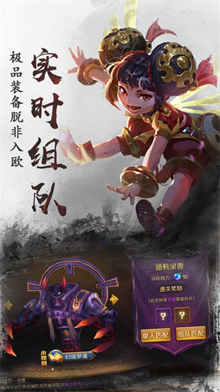 ��Ϊ��������������v1.7.6.0 ��׿��