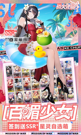 ս��ʹ��0.1����������v1.0.5 ��׿��