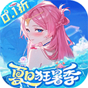 ս��ʹ��0.1����������v1.0.5 ��׿��