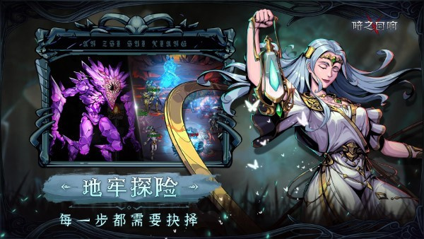 ��֮���캣�������v1.0.3 ��׿��