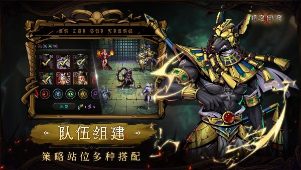 ��֮���캣�������v1.0.3 ��׿��