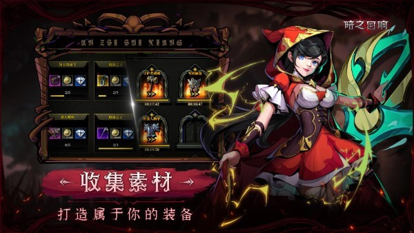 ��֮���캣�������v1.0.3 ��׿��