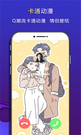 ������Ƶ��׿������v2.3.4