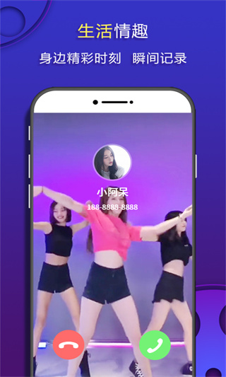 ������Ƶ��׿������v2.3.4