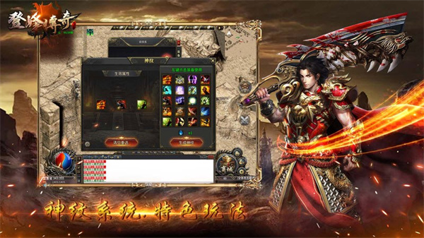 �Ƿ崫���������ΰ汾����v3.1.3 ��׿��