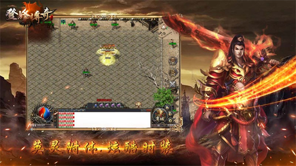 �Ƿ崫���������ΰ汾����v3.1.3 ��׿��