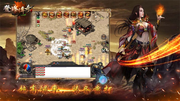 �Ƿ崫���������ΰ汾����v3.1.3 ��׿��