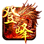 �Ƿ崫���������ΰ汾����v3.1.3 ��׿��