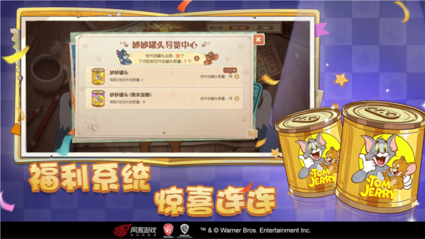 è�������ֻ�����׿������v7.44.0