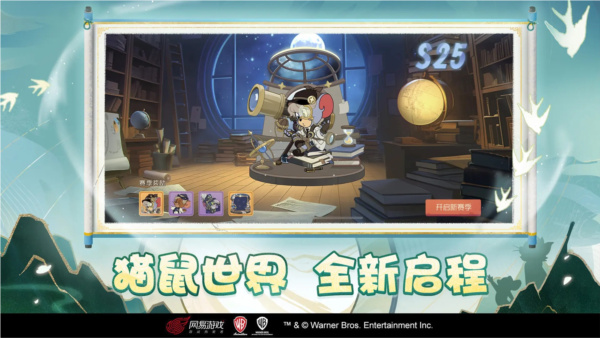 è�������ֻ�����׿������v7.44.0