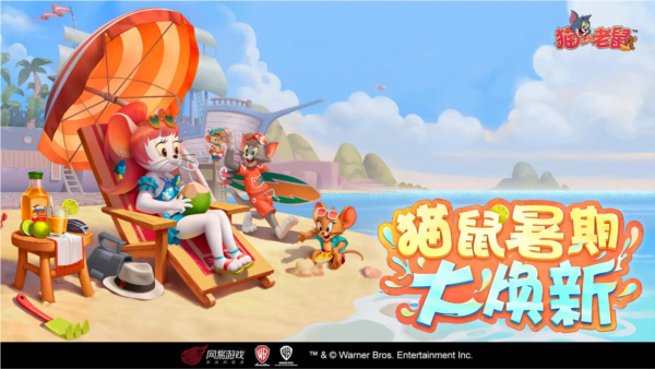 è�������ֻ�����׿������v7.44.0