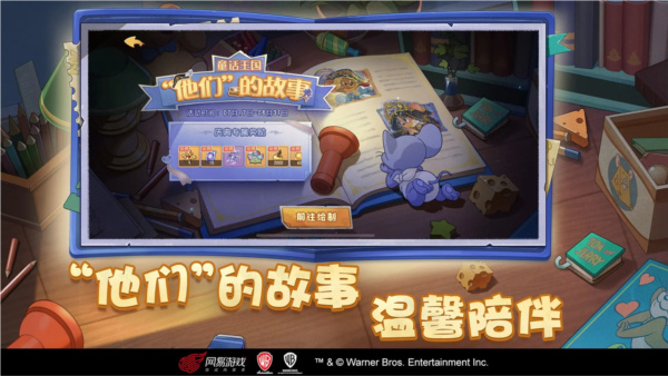 è�������ֻ�����׿������v7.44.0