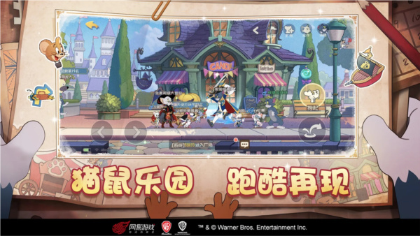 è�������ֻ�����׿������v7.44.0