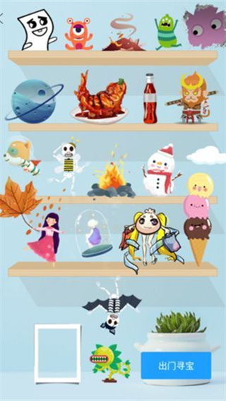 ��Ȯ���ΰK��׿������v1.0.23