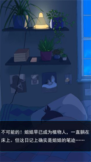 ��Ȯ���ΰK��׿������v1.0.23