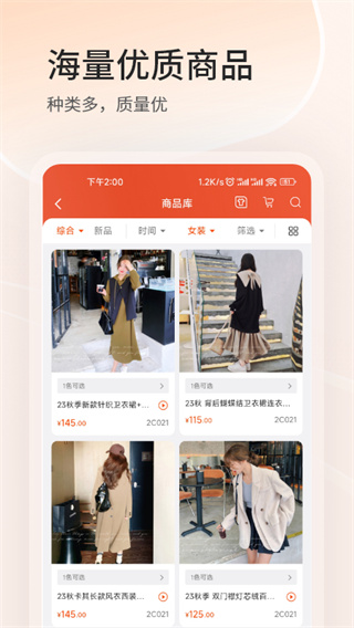 �ļ���������׿������v3.8.15