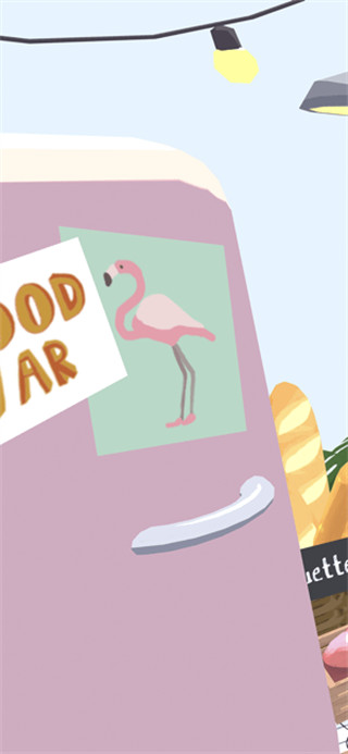 �޷��ճ����������v12