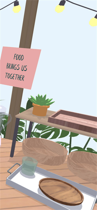 �޷��ճ����������v12