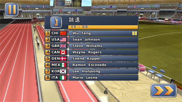 Athletics2��Ϸ����v1.9.6 ��׿��