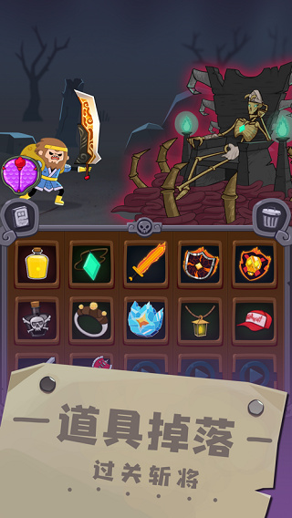 Ԫ�غϳ������޸���������v1.1 ��׿��