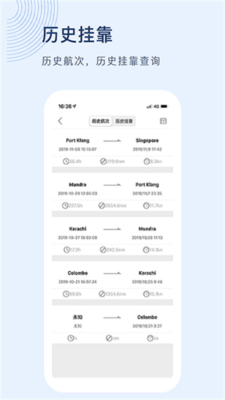 ��Ѷ��2026���°汾����v9.0.18 ��׿��