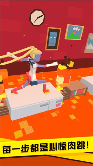 ��������ȫƤ������������v2.8.33 ��׿��