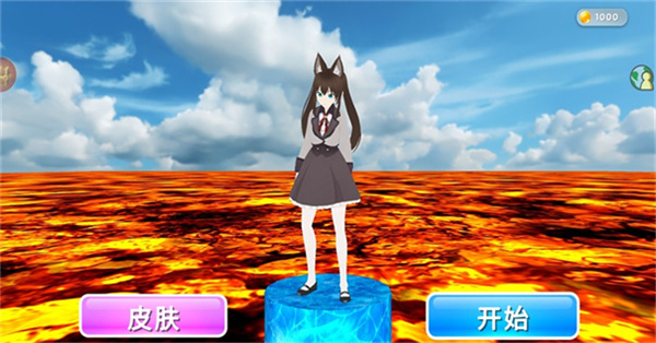 ĩ����������������v1.0.0 ��׿��