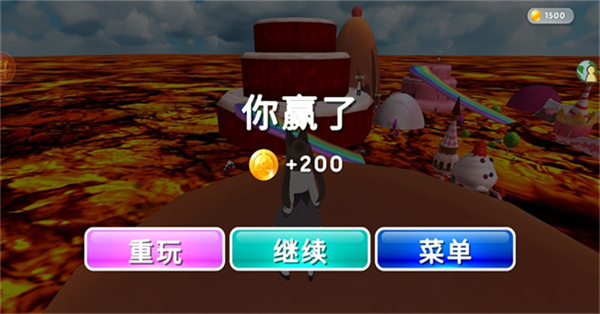 ĩ����������������v1.0.0 ��׿��