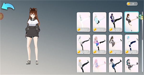 ĩ����������������v1.0.0 ��׿��