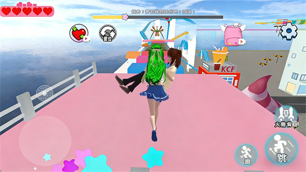 ������Ծ�ܿ���������v1.0 ��׿��