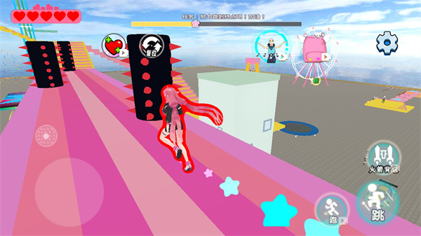 ������Ծ�ܿ���������v1.0 ��׿��