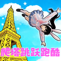 ������Ծ�ܿ���������v1.0 ��׿��