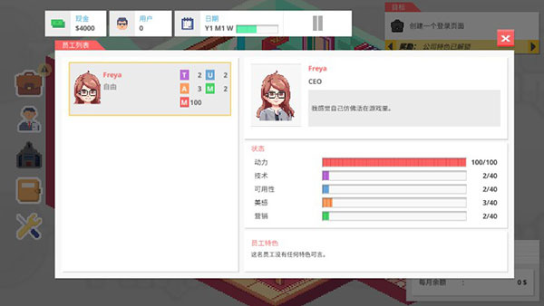 ��ҵ�ֻ��ֻ�������v3.14 ��׿��