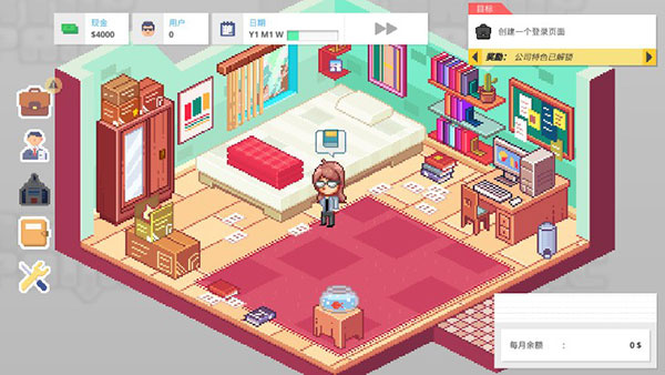 ��ҵ�ֻ��ֻ�������v3.14 ��׿��