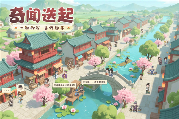 ��������ﰲ׿������v263.000