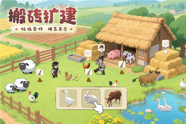 ��������ﰲ׿������v263.000