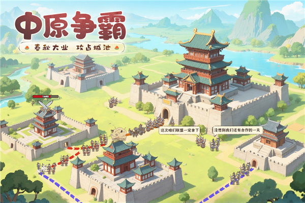 ��������ﰲ׿������v263.000