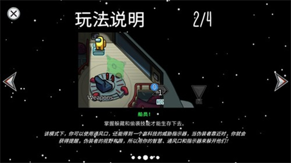 ������֮�����ײ˵�����v2025.12.11 ��׿��